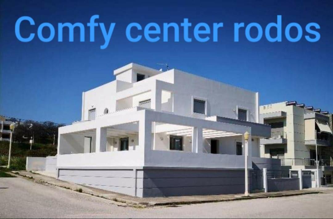 AsgourouLuxury - Comfy Center Rodosアパートメント エクステリア 写真
